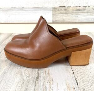 27 Edit Naturalizer Womens 11 Tan Leather Katrese Platform Mules Casual Chic